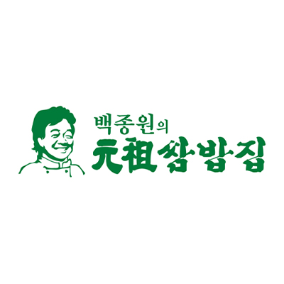 원조쌈밥집