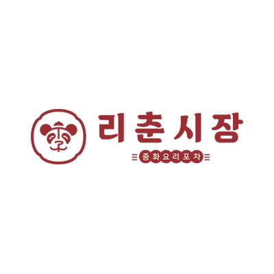 리춘시장