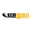 치킨플러스